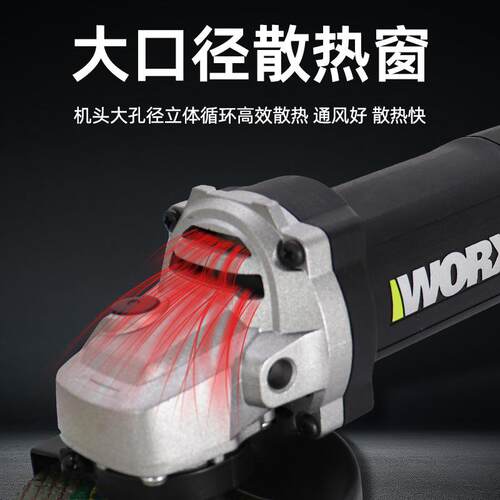 新款直销角磨机WU800X手持磨光机多功能小型切割打磨抛光机电动工