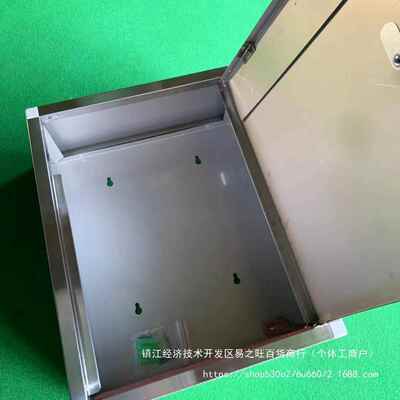 意不锈钢信报箱邮箱见室箱带锁举报箱69605投票箱诉挂墙投建议箱