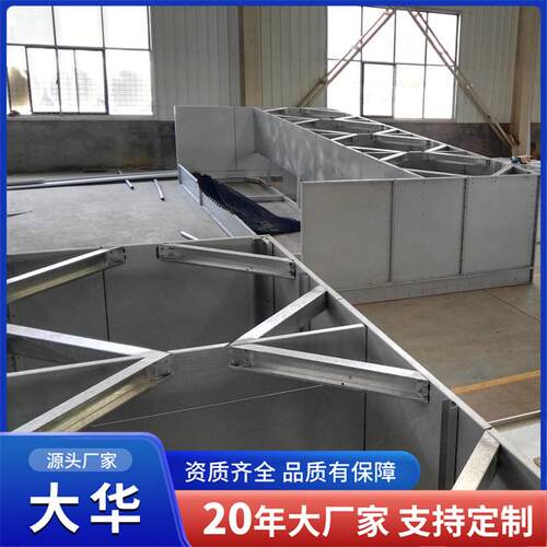 蒸发冷凝业蒸发式冷器式工氨蒸发冷凝器凉水塔蒸发式冷凝器