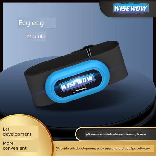 无线蓝牙心率带心电传感器模块ECG电信号采集