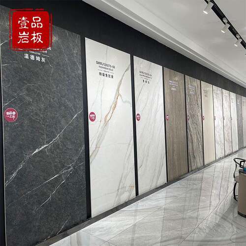 哑光模具柔抛柔光凹凸面厨房台面岛台餐桌1200×2700×12mm厚岩板