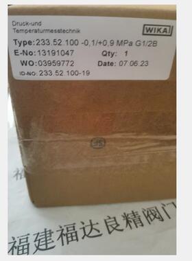 WIKA威卡SF6密度继电器233.52.100WMJ-000258