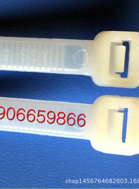 新光尼龙扎带10*1200mm 国标塑料扎带 Nylon Cable Tie