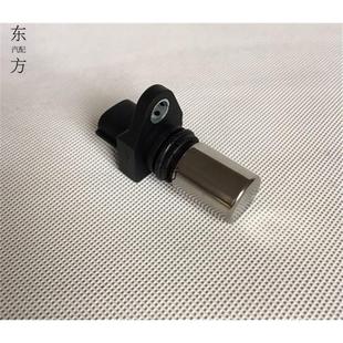 五十铃泵车日野三一发动机转速传感器华菱搅拌车P11C曲轴位置感应
