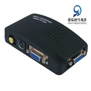 VGA 支持高清电视转电脑AV2VGA 转TV 视频转换器av转vga