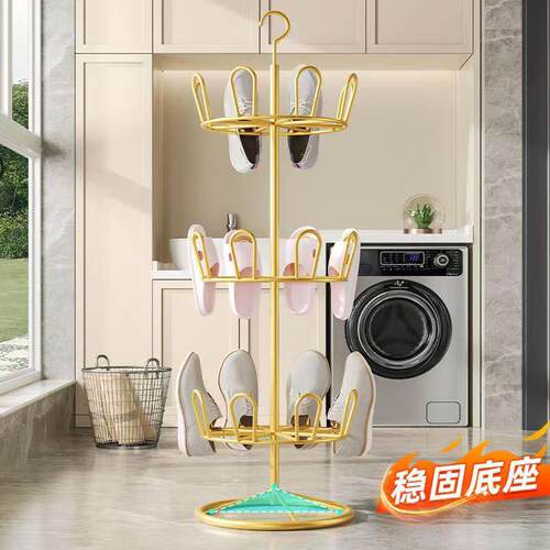 多功铁能旋转加式晾鞋架艺户外阳台金厚属多层鞋架落地式加粗简易