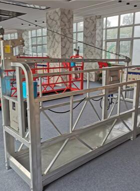 ZLP630型高空作业脚蹬建筑工地幕墙施工热镀锌 烤漆 电动吊篮