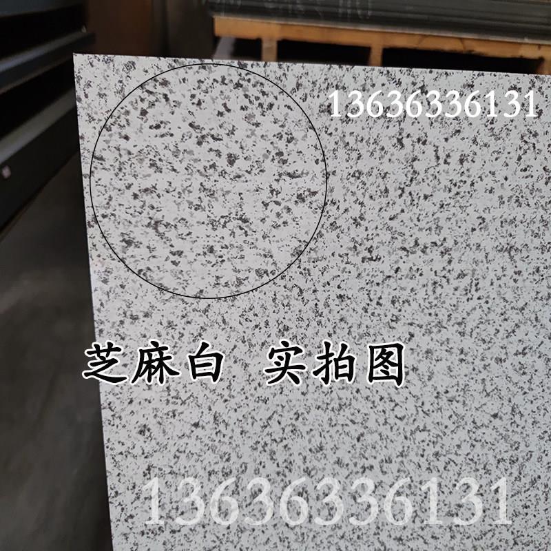 上海吉祥铝塑板材芝麻白麻花石材4mm仿大理石纹外墙广告门头招牌