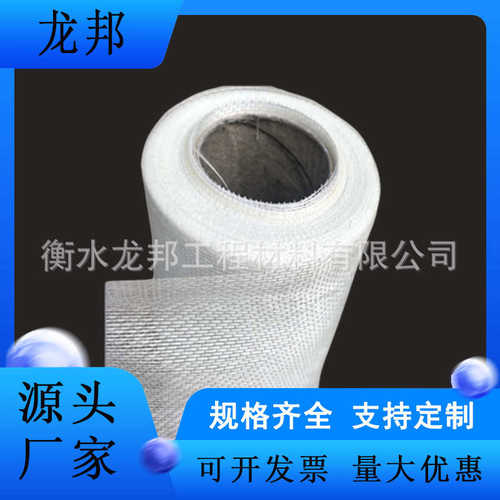 树脂纤维布中碱玻璃纤维布保温防火玻纤布管道包扎玻璃丝布网格布