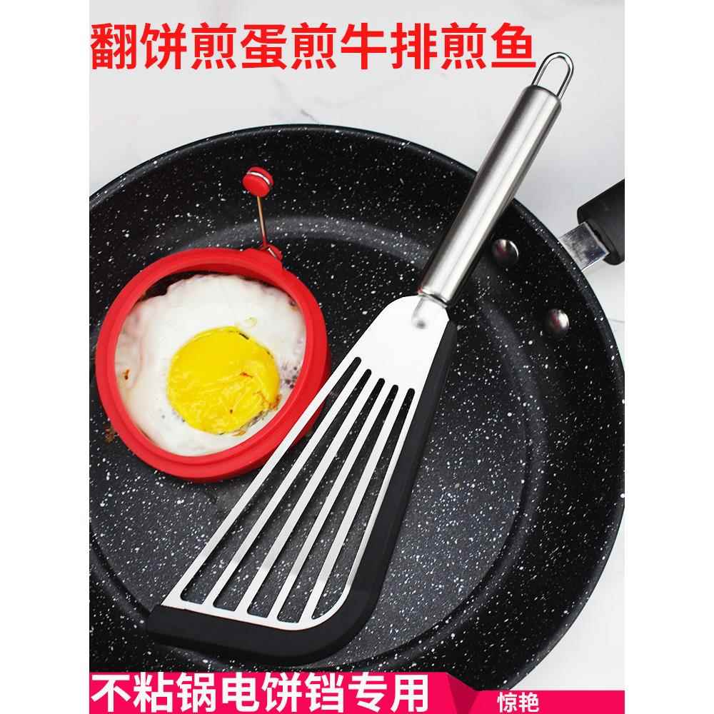 网摊煎饼煎蛋卷鱼抹刀夹煎饼平底锅煎袋硅胶不粘锅抹刀厨房用具蝴