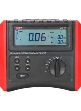 接地电阻测试仪优利德UT523A/572/575A/576A大型地网接地电阻仪