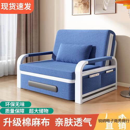 沙发床一体两用折叠家用客厅多功能伸缩床可拆洗午休厂储物床网红