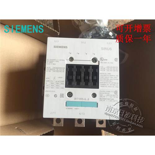 全新原装西门子接触器 3RT1054-6AF36 3RT1054-1...6 115A 110V