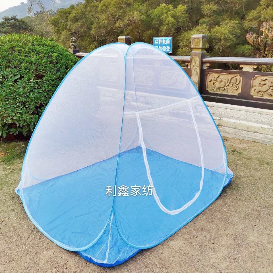 夏季户外旅行折叠免安装蒙古包蚊帐0.9m1.5米1.8床打地铺露营帐篷
