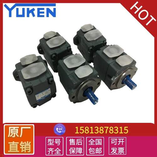 现货供应榆次油研叶片泵PV2R2-41变量液压油泵PV2R2-59泵芯
