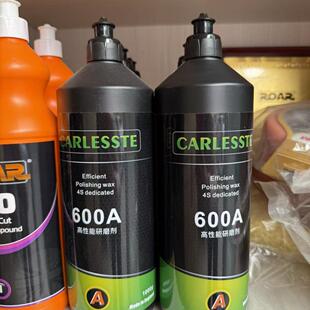 CARLESSSTE 600A汽车漆面抛光修复去除划痕高性能研磨剂抛光蜡