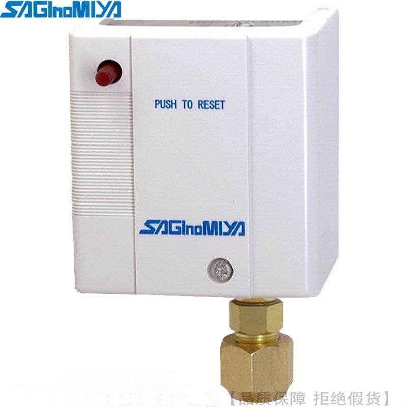 SAGINOMIYA/鹭宫压力控制器HNS–C130X HNS–C130XM1