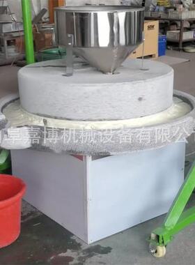 石山东电动磨 家用自花岗石豆浆AFL机 带升降绿豆玉煎米饼机好动