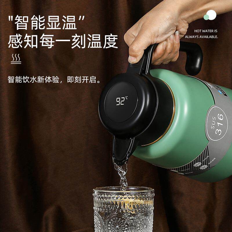 316不钢焖茶壶智带滤网 显酒店11茶壶 保温壶能温度示锈泡茶壶