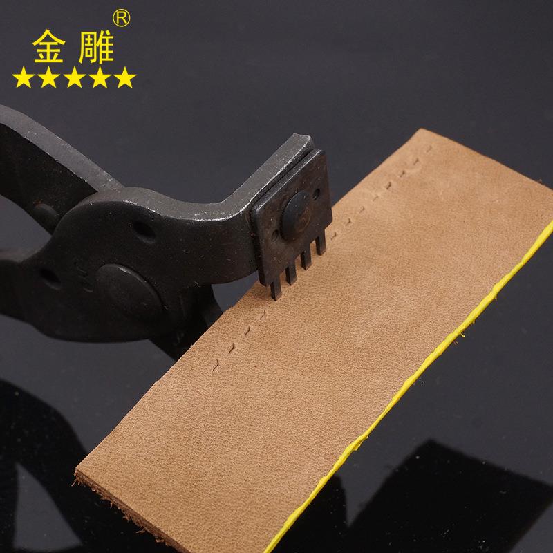 金雕无声菱斩钳无声斩钳斜皮革打孔器手缝打孔平菱斩打孔工具斩钳