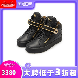 giuseppezanotti女鞋，金属搭扣黑色gz高帮，休闲鞋rs7050