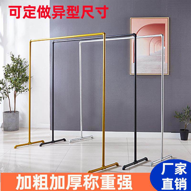 移动挂衣架阳台水管晾衣架落地家用龙门架晾衣杆服装展示架