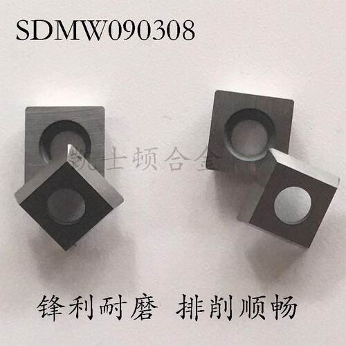 倒角机铣刀片 小方正玉米棒铣刀粒 SCC凯士SHW S0DMWP09038 SPHW1