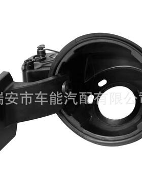 9L3Z-9927936-B9L3Z9927936B适用于福特林肯加油口盖