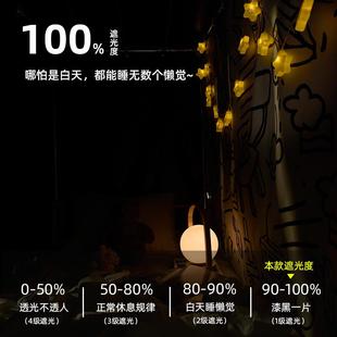超强全遮光100床帘宿舍上铺遮挡帘学生寝室单人床上下铺床围挡布