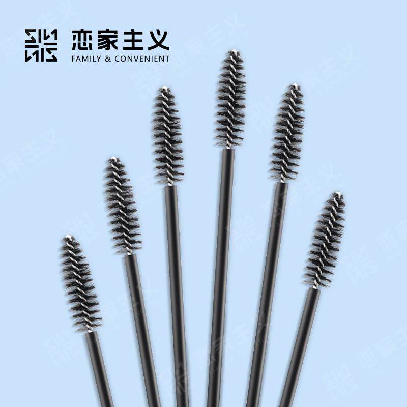 一次性眉刷极细睫毛刷扫眉梳子眉粉刷螺旋式美妆工具可携式美睫卷