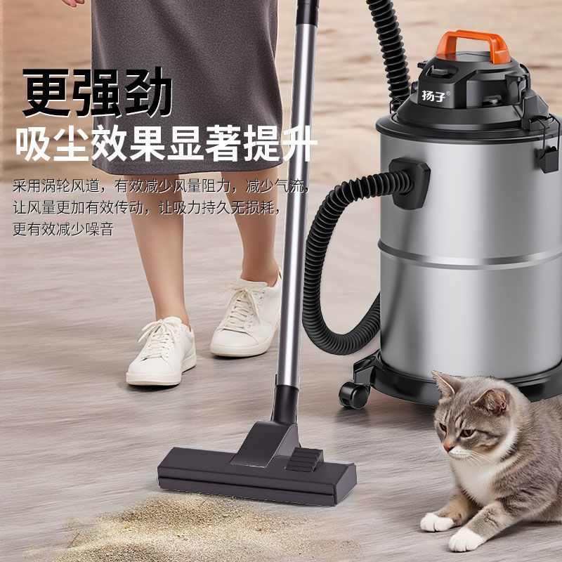 吸尘器家用干湿吹三用大功率商用吸尘装修美缝桶式工业吸尘器