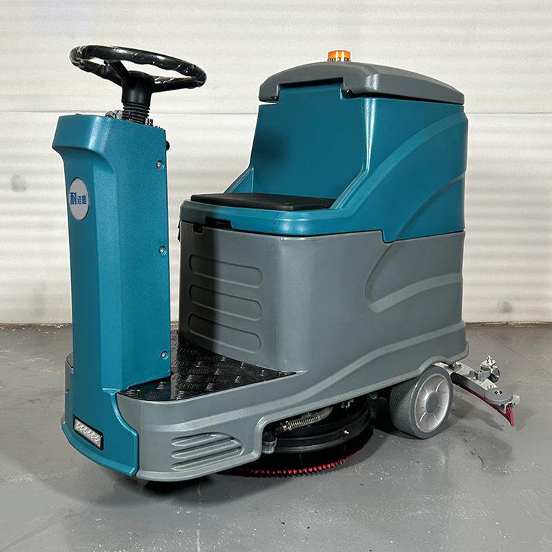 驾驶式工厂洗地机商用工业车间仓库电动洗地车无线洗拖吸一体擦地
