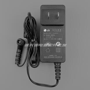 1.3A电脑屏幕充电器7647 适用于LG液晶显示器电源适配器电源线19V1.2A