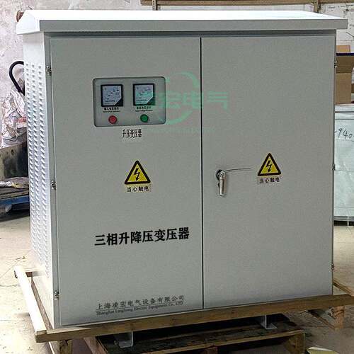 三相升压器340v360v380v升1140转400V电压低压变压器效节能