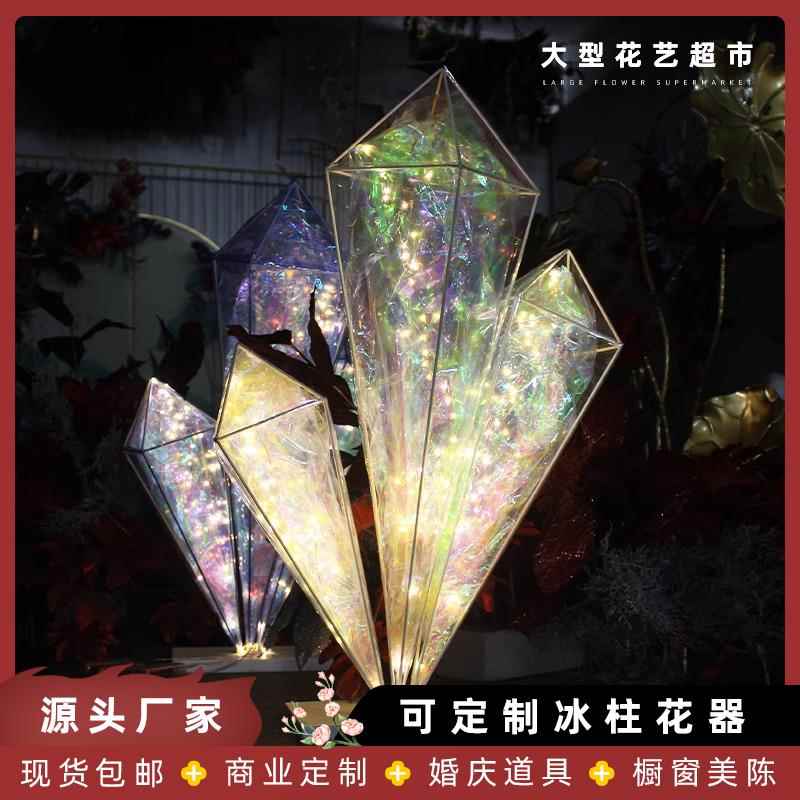 婚庆道具铁艺t台路引灯冰柱花器婚礼舞台现场美陈布置装饰展会