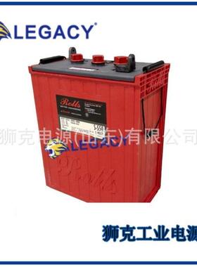 加拿大Rolls蓄电池12FS24免维护应急12V8H工业太阳能发电效果
