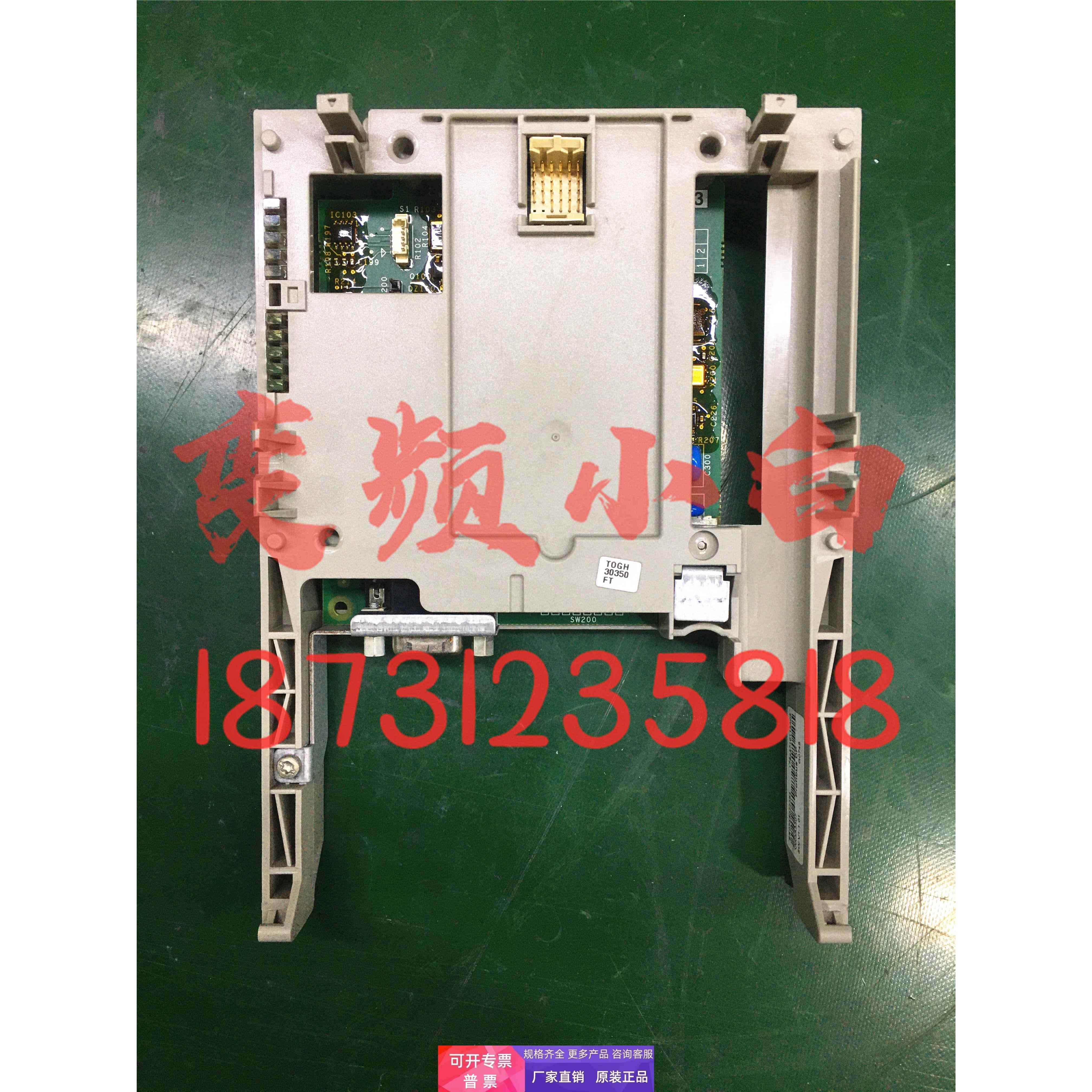 施耐德ATV71/ATV61变频器DP通信板通讯板VW3A3307原装拆机的