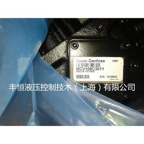 danfoss原装丹佛斯液压泵（双联泵 三联泵） 1件起批