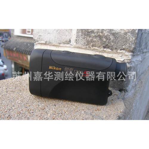 正品行货 NIKON尼康测距望远镜测距仪锐豪1200S 1100米 全球联保