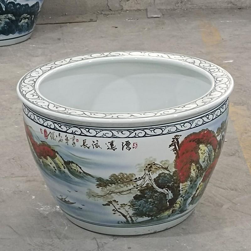 陶瓷装饰品鱼缸摆件 手绘五彩山水源远流长大号园林装饰缸 大花盆