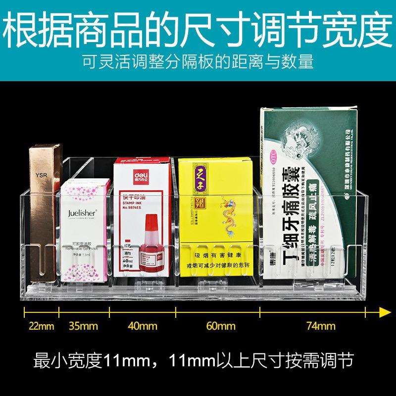 商超货架推进器亚克力展示一体式推进器宽可按商品调节厂家直销