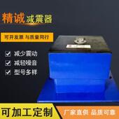 ZGT型阻尼弹簧减震器风机水泵减震器空调机组座装 减震弹簧减震器