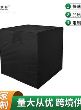 跨境室外方型立式空调罩外机空调罩子遮雨罩中央空调保护罩