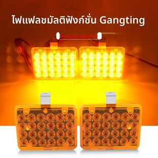 汽车爆闪led灯货车校车拖车12V24V警示灯强光开道灯治安岗亭救援