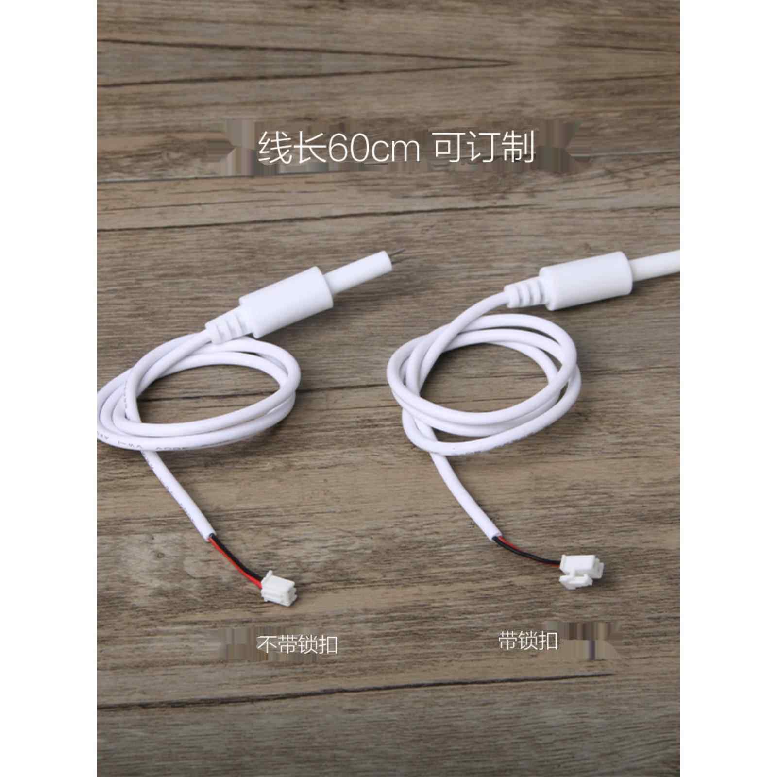 水质检测探头制氧机探针电导率tds温度传感器物联网净水器TDS探针