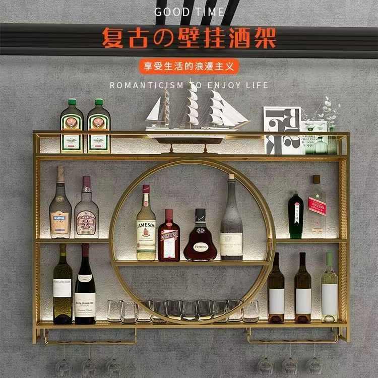 红酒柜家用酒架吧台壁挂酒架收纳铁艺展示架墙上架葡萄酒架置物架