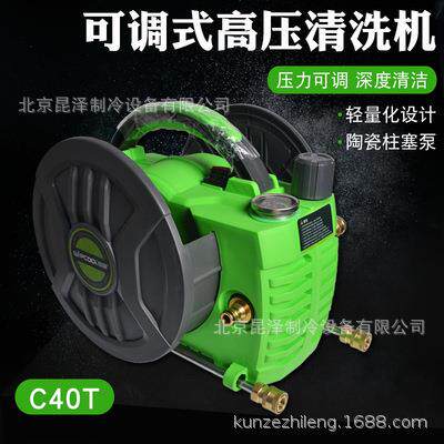 维朋C02压S高温高压蒸汽洗清机多功能一体机高水管高ZZM温脉冲C30