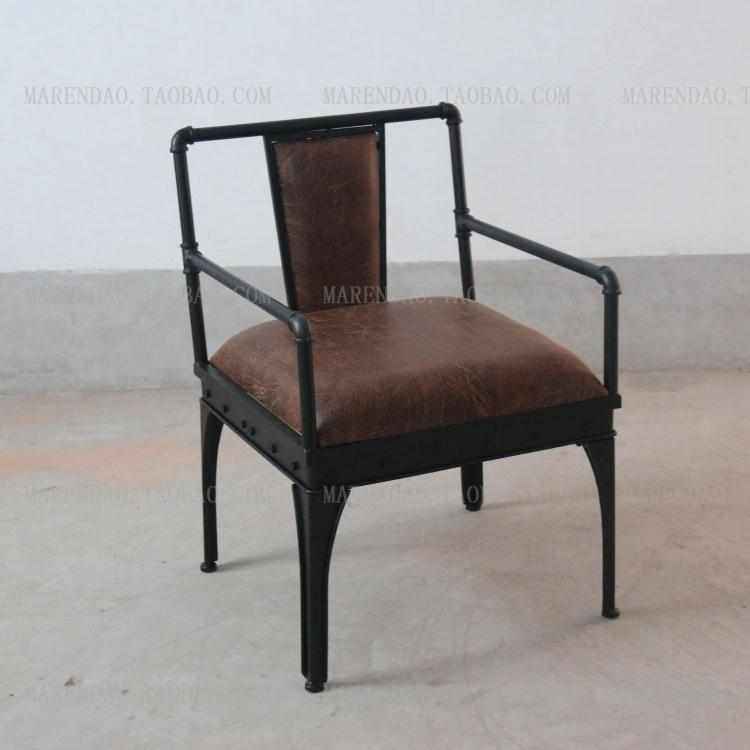 美式复古做旧酒吧卡座铁艺水管三人沙发椅单人双人椅多人软座躺椅,住宅家具,沙发椅,淘宝优惠券,粉丝福利购,淘宝优惠卷