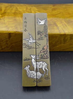 收藏铜器仿古办公用品文房四宝用具礼品实心纯铜镇尺镇纸压尺压纸