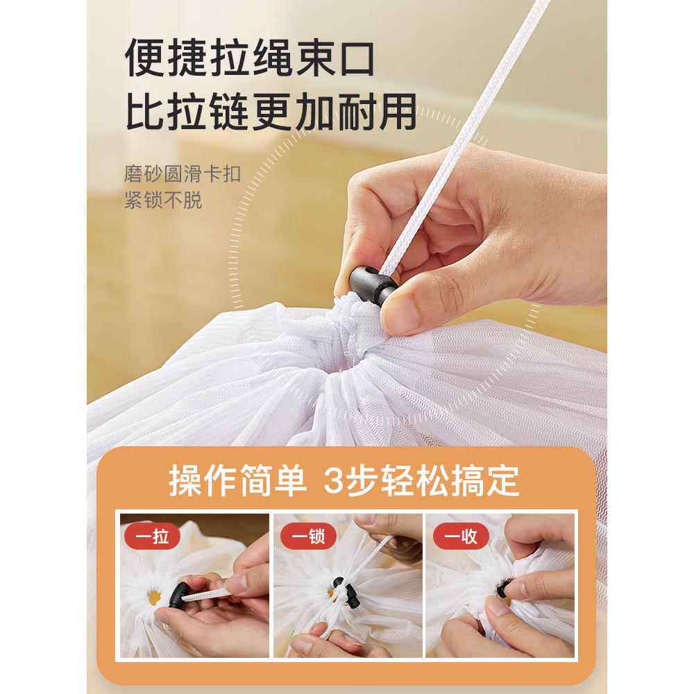 洗洗号衣袋机洗衣服窗帘护防网袋洗衣机专用lsdtz变形大毛衣羽绒